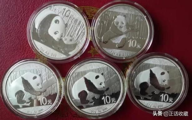 熊猫银币哪年的值得收藏？熊猫金币价格最新一览