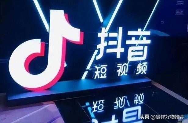 2022最新抖音礼物价格表明细(直播一个嘉年华值多少钱)