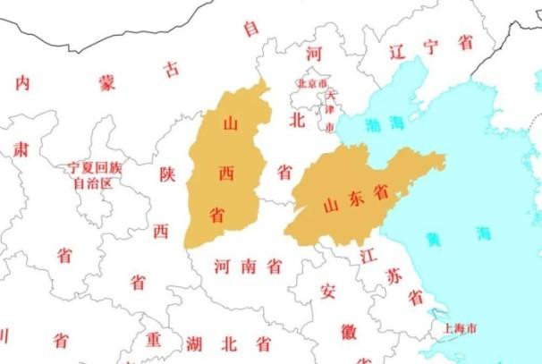 河南河北的分界线是哪条河？划分山东山西的山是哪座山？