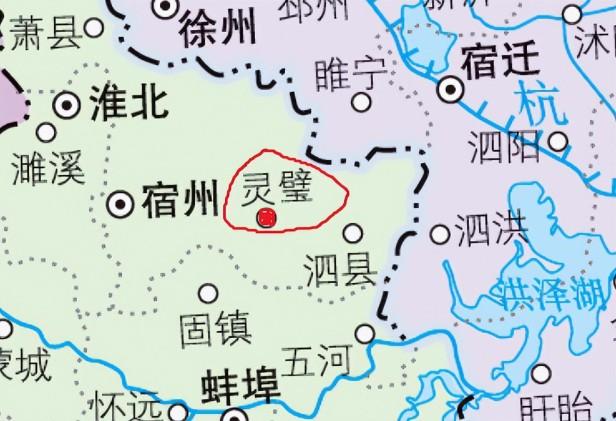 安徽灵璧县属于哪个市（灵璧县行政区划及历史沿革）