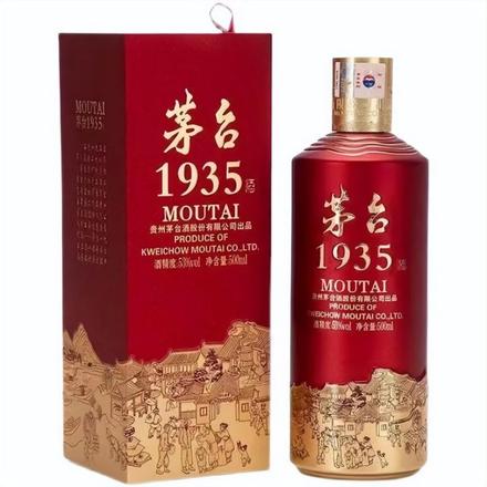 1935年的茅台酒多少钱（茅台1935多少钱一瓶回收）