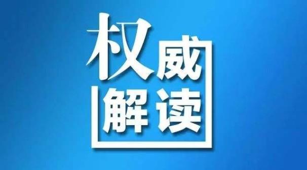 成华区初中学校排名榜（成华区的公办初中名单）