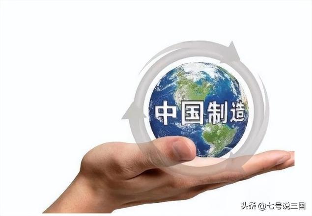 世界各国人口排名一览（世界各国人口数量2021）