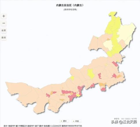 新疆蒙古西藏三省县级区划对比分析（蒙疆藏地区基本情况分析）