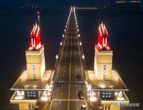 武汉市长江大桥和南京市长江大桥，谁才是万里长江第一桥？
