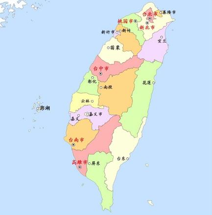 台湾省行政区划图（盘点台湾省区划调整为何有9个市）