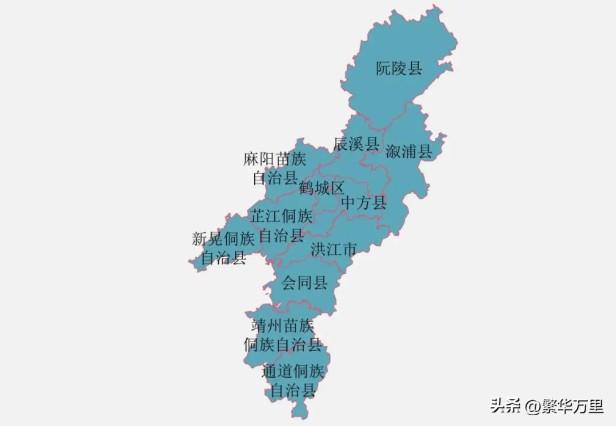 怀化市属于哪个省（盘点怀化市13个区县格局是如何形成的）