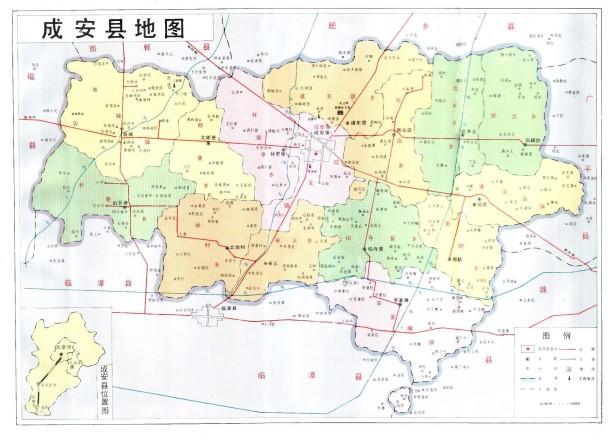 河北成安县属于哪个市（成安县行政区划及历史沿革）