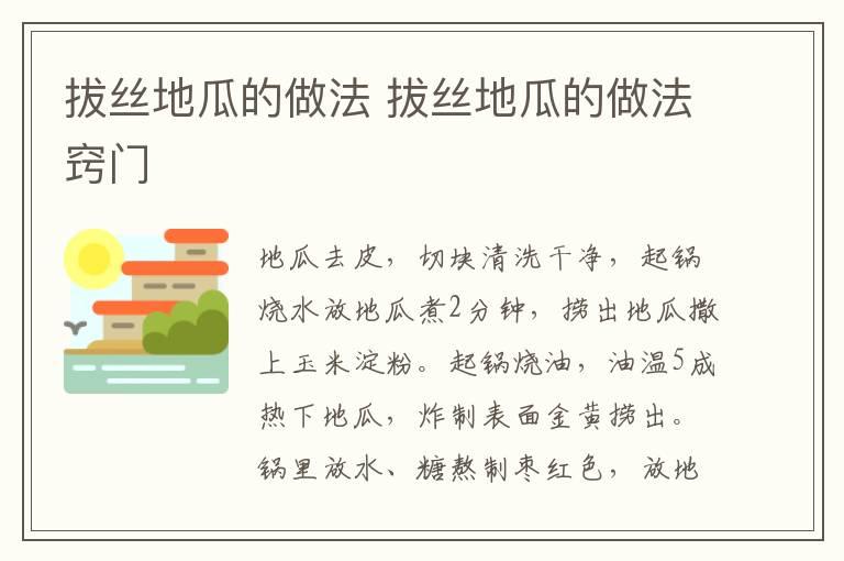 人一天喝水量多少合适 人一天喝多少水最好