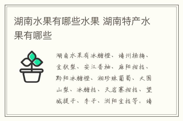 二月二是吃煎饼吗 二月二是不是吃煎饼