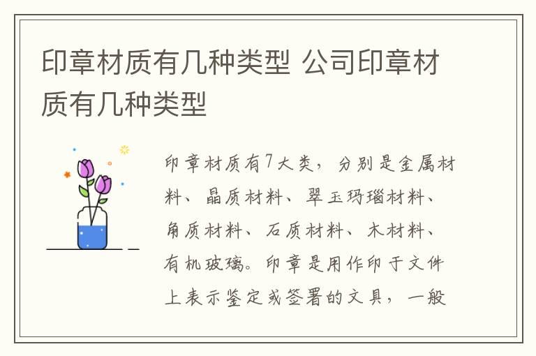 山东省属于南方还是北方 山东为什么属于北方