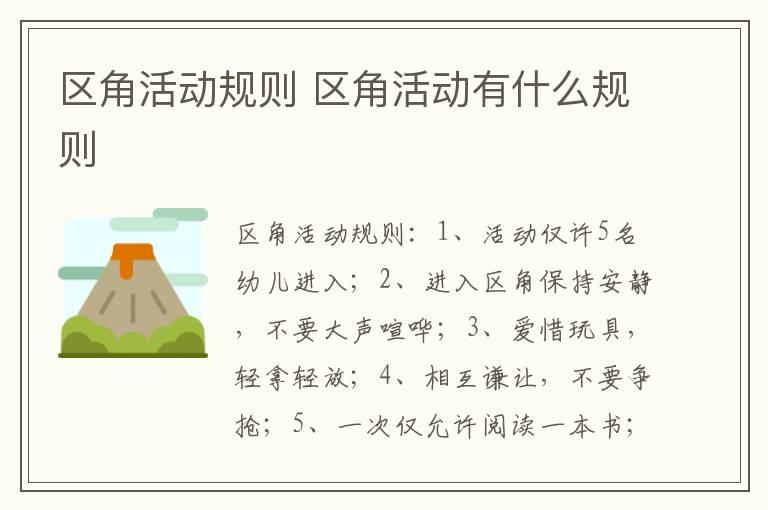 兵马都统制相当于现在什么官 兵马都统制相当于现在什么官忠武郎