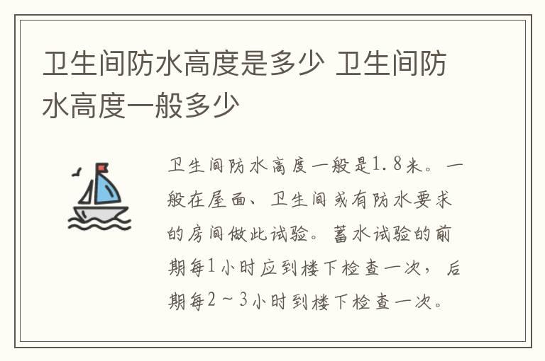 点石成金的人物是谁 点石成金的主要人物是谁