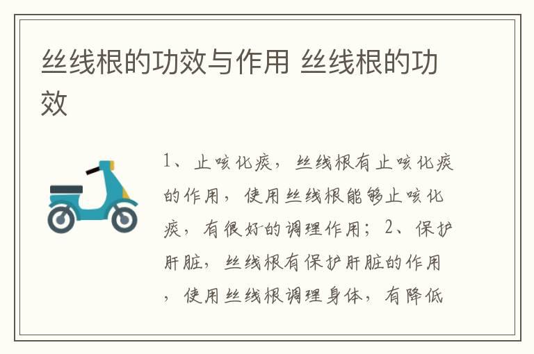 买车注意事项 买车的注意事项有哪些