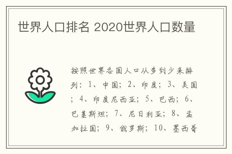 奥特之父和奥特之王 奥特之父和奥特之王是谁