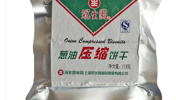 硬邦邦的食物有哪些