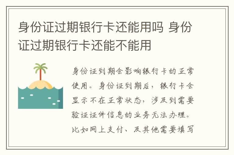 三清是哪三清 三清是什么意思