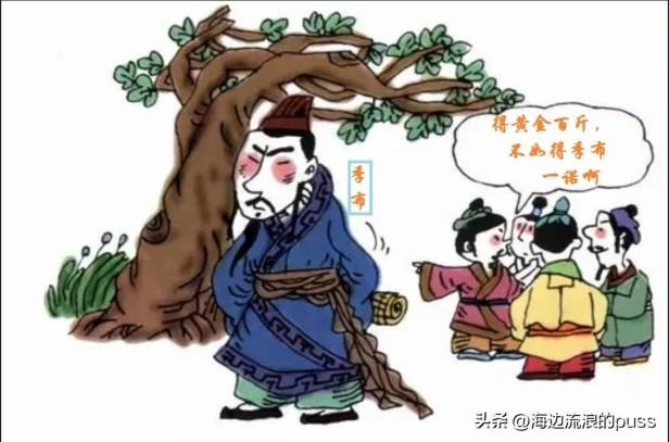 一言九鼎和一诺千金意思是一样吗？成语的意思一句话重于九鼎