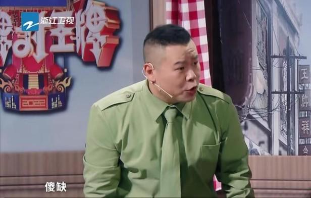 王牌对王牌黄景瑜是哪期（《王牌对王牌7》第四期再度封神）(10)