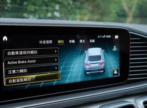 gle300奔驰最新报价2022款（奔驰gle300车长宽高多少）(27)