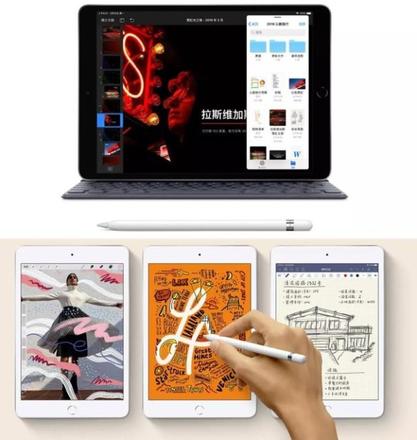 ipad air和ipad pro的区别是什么（ipad air 和ipadpro哪个好）(1)