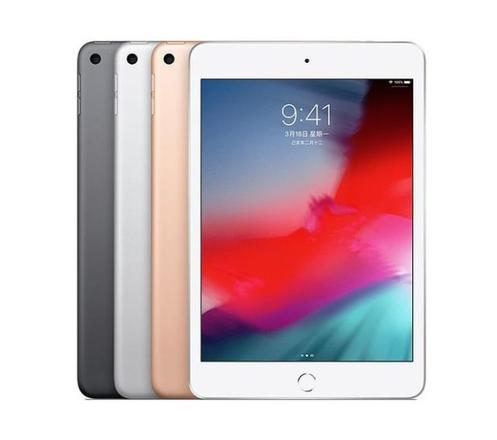 ipad air和ipad pro的区别是什么（ipad air 和ipadpro哪个好）(7)