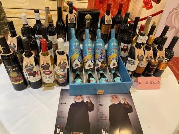 法国的aoc级别红酒是什么意思（挑选AOC级别红酒的方法）