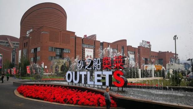 OUTLETS奥特莱斯到底是指什么（带你了解奥莱店什么意思）