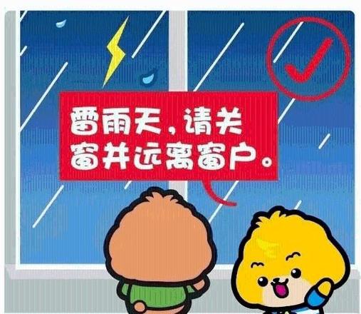 夏季防暴雨安全知识10条（暴雨预警的分级及注意事项）