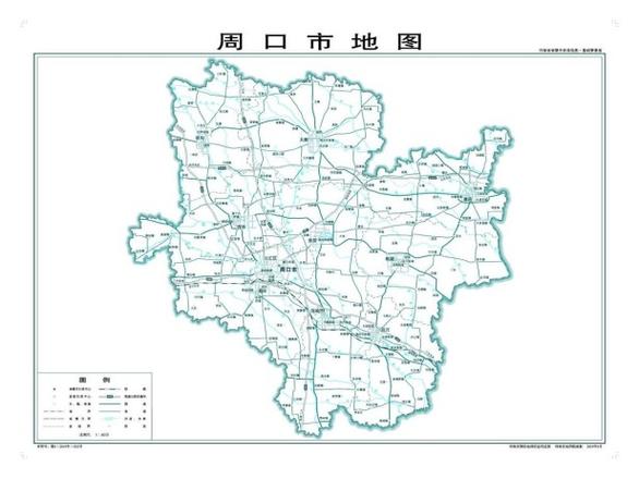 河南省郸城县属于哪个市的（河南郸城行政区划及历史沿革）