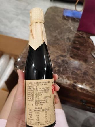 国内酱油哪个牌子质量最好（4款配料干净的味道好的酱油推荐）