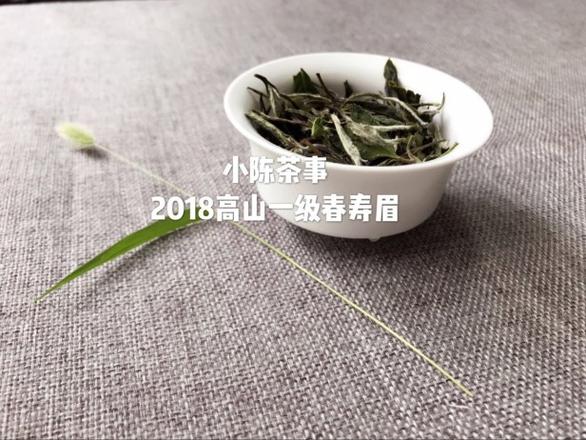 白茶怎样区分好坏（掌握这6点轻松辨别白茶品质好坏）