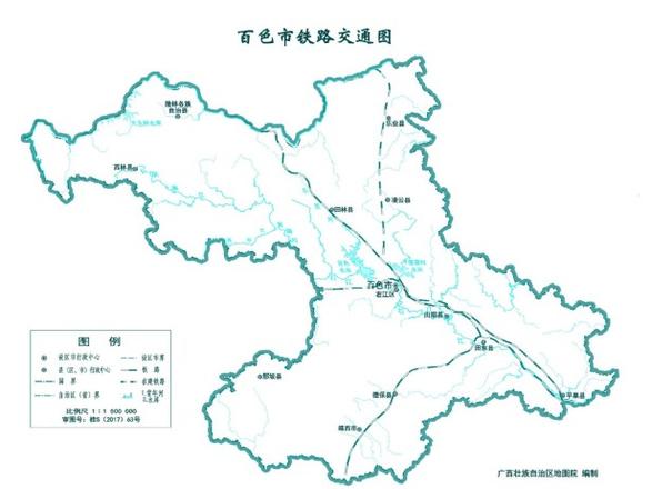 广西德保县属于哪个市（德保县行政区划及历史沿革）