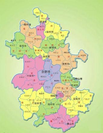 安徽省有多少个市和县（安徽省下辖市县介绍）