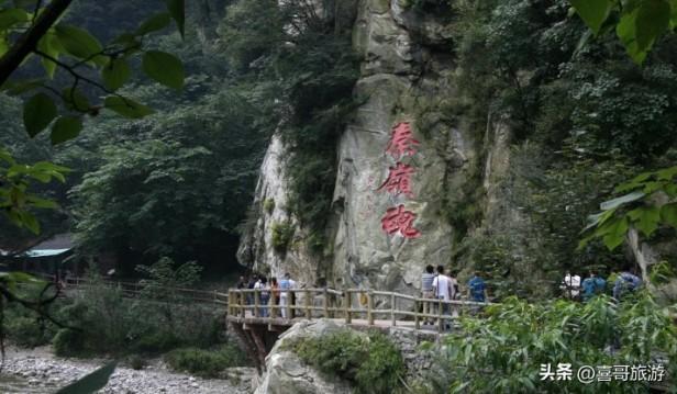 户县景点值得玩的地方有哪些（户县著名旅游景点推荐）