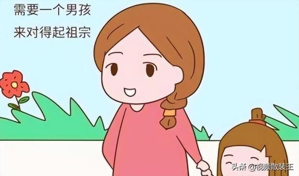 目前中国最重男轻女的地区排行榜（盘点重男轻女的典型省份）