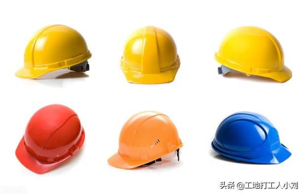红帽子工地是什么职位呢（盘点工地各种颜色帽子代表的不同职位）