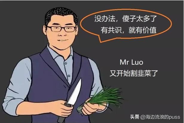 塔西佗陷阱是什么意思？塔西陀陷阱被引申为一种社会现象