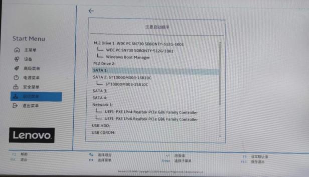 bios是什么意思？BIOS里面可以设置什么东西？