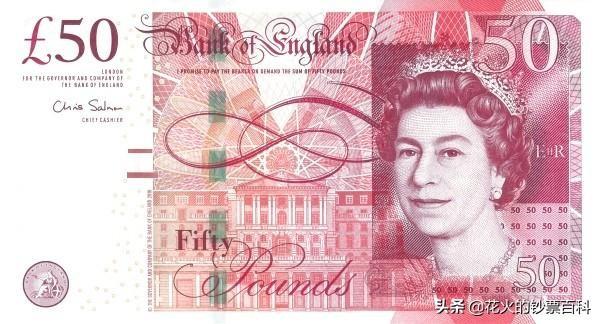 现行流通的英镑是哪个国家的货币单位（盘点英镑纸币的几个特点）