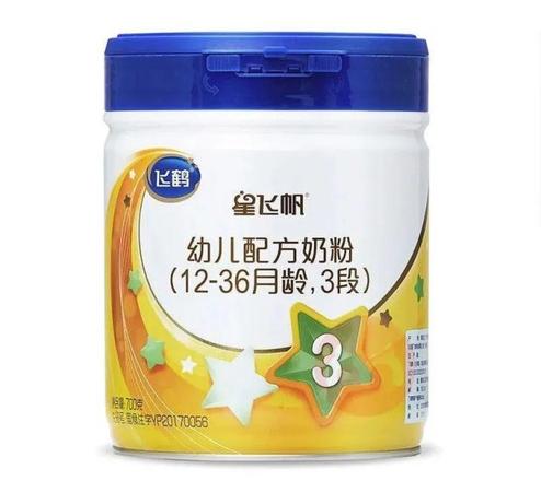 最新奶粉排行榜前十名（奶粉大单品热搜榜汇总）