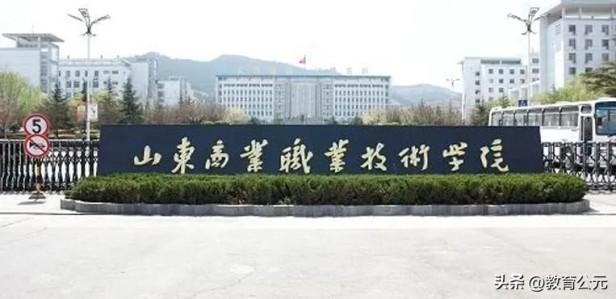 好的专科大学有哪些学校（2022年全国专科院校排名前十榜单）