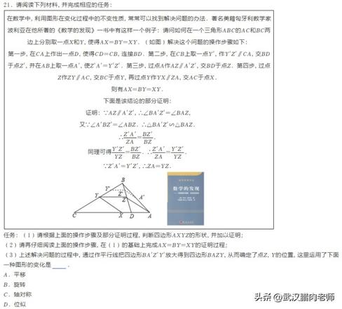 2022年湖北高考人数是多少（湖北高考人数历年趋势）