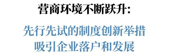 全球金融中心排名（全球十大金融中心城市名单一览）