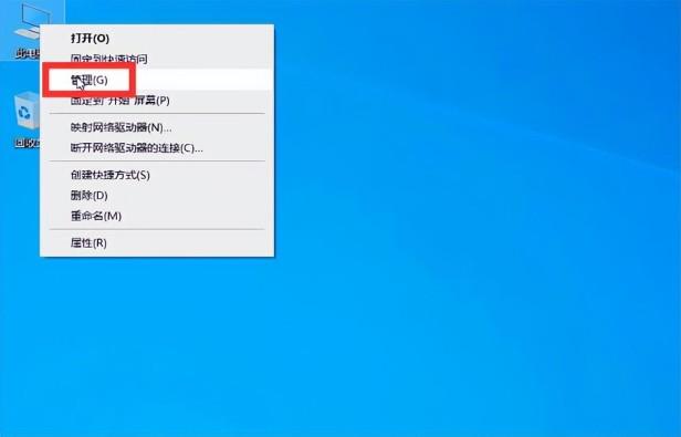 如何关闭windows自动更新？Windows10自动更新开关方法步骤