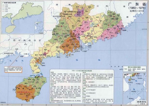 广东揭阳市有几个区县（盘点揭阳市的5个区县是怎么来的）