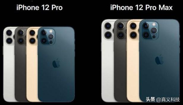 最新最全的iphone历代机型汇总（iphone全部机型整理）