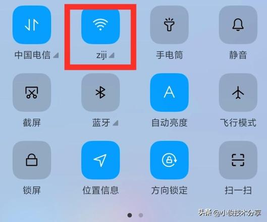 家里的wifi明明满格为什么卡的要死（wifi卡的2种方式来解决）