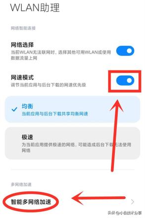 家里的wifi明明满格为什么卡的要死（wifi卡的2种方式来解决）