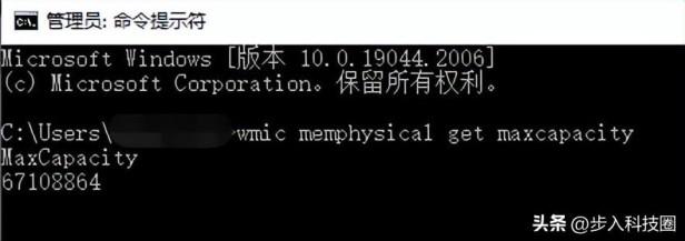 电脑内存条越大越好吗？为什么选择 3200频率的DDR4内存？